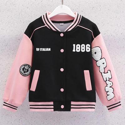Trendige Baseballjacke im koreanischen Stil für Mädchen – Strickjacke für Frühling/Herbst