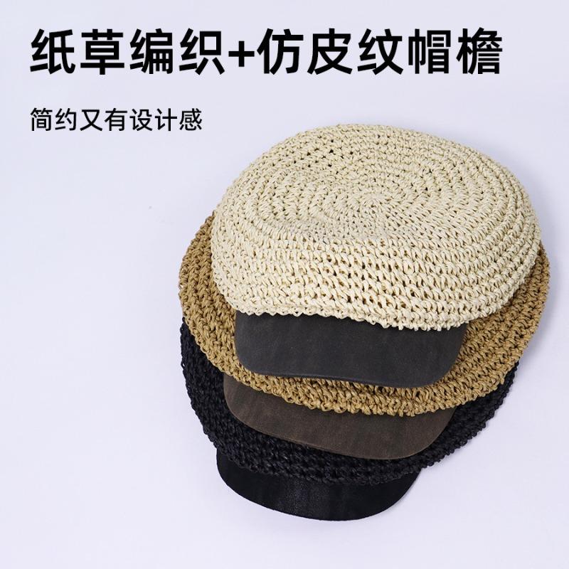 Straw star anise female breathable versatile retro face small beret thin contrasting color brim straw hat spring and summer
