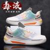 Mens Mid-Cut Basketball Shoes With Rubber Sole Breathable Mesh Upper Shock Absorption Youth Students