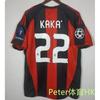 Vintage Jersey Football Jersey C Ronaldo Rooney Giggs Beckham Kakam Di Maria Jersey