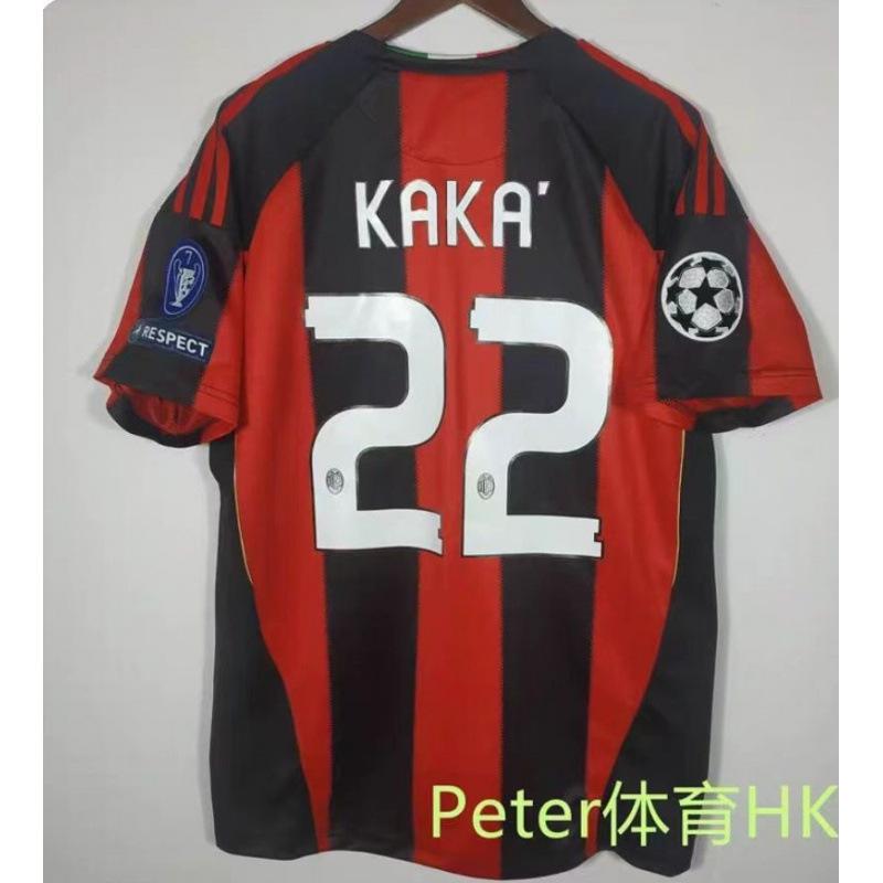 Vintage Jersey Football Jersey C Ronaldo Rooney Giggs Beckham Kakam Di Maria Jersey