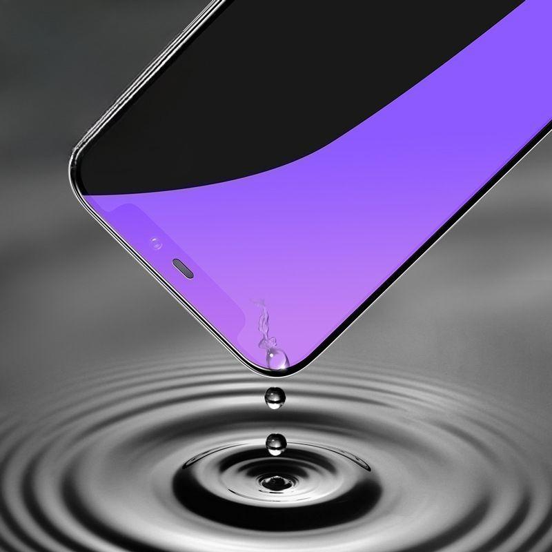 For Vivo X200 X300 S FE Pro Ultra Anti Blue Tempered Glass Screen Protector for X200S X300S X300Pro X300Ultra Protective Film