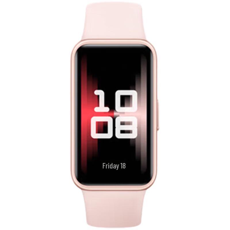 

HUAWEI Band 9 NFC Smart Band (CN version)
