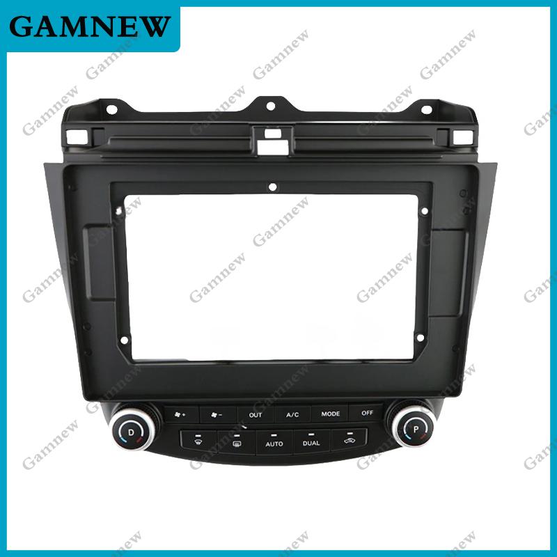 10 Inch Car Frame Fascia Adapter Android Radio Dash Fitting Panel Kit For Honda Accord 7 2003-2007