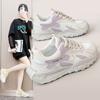 [Customized] RD4323 Student 2025 Summer Sports Breathable Forrest Gump Shoes Women's Platform Versatile Casual Shoes Ins