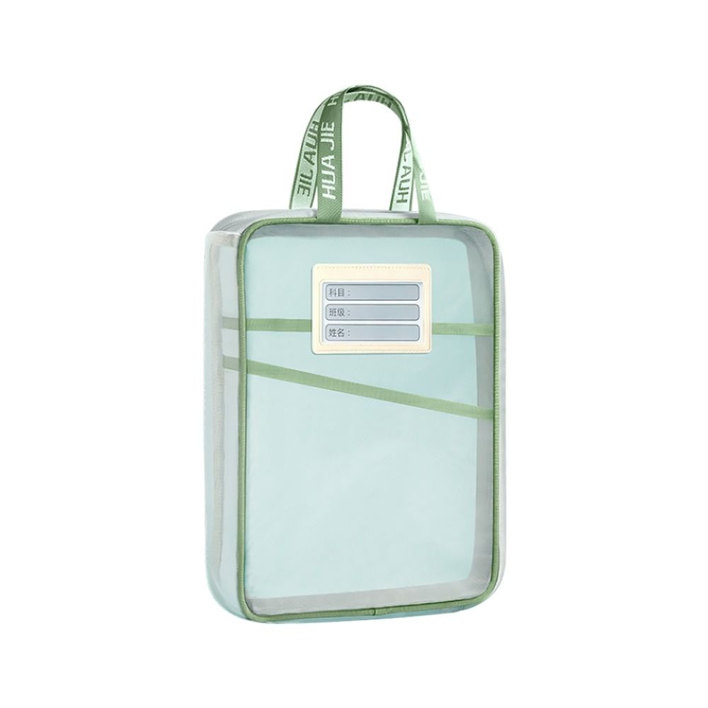 

Утолщенная сумка-папка с тремя отделениями, органайзер для канцелярских принадлежностей, чехол, подарки для студентов зелёный