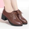 Women's Soft Leather Mid-heel Chunky Heel Soft Sole Women's Single Shoes Lace-up Leather Shoes Women's Casual Work Shoes