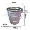 ZISIZ Round Iron Empty Paint Bucket