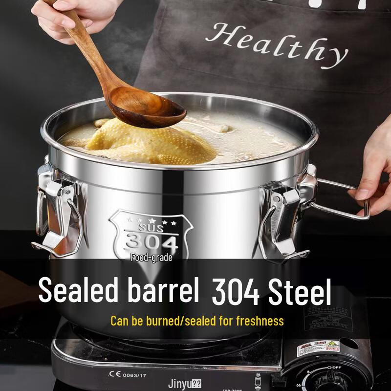 30L 304 Stainless Steel Food Storage Container with Airtight Seal