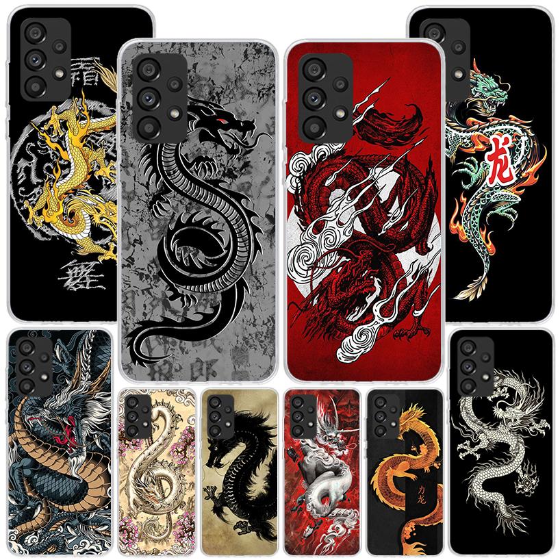 Asian Dragons Animal Tattoo Phnoe Case for Samsung Galaxy A17 A37 A57 A16 A26 A36 A56 A15 A14 A13 A55 A54 A53 A35 A34 A33 A25 A2