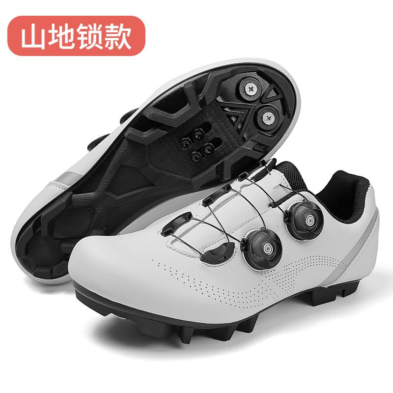 New Outdoor Unlocked Cycling Shoes Mountain Bike Lock Shoes Road Bike Hard-soled Cycling Shoes Cycling Shoes