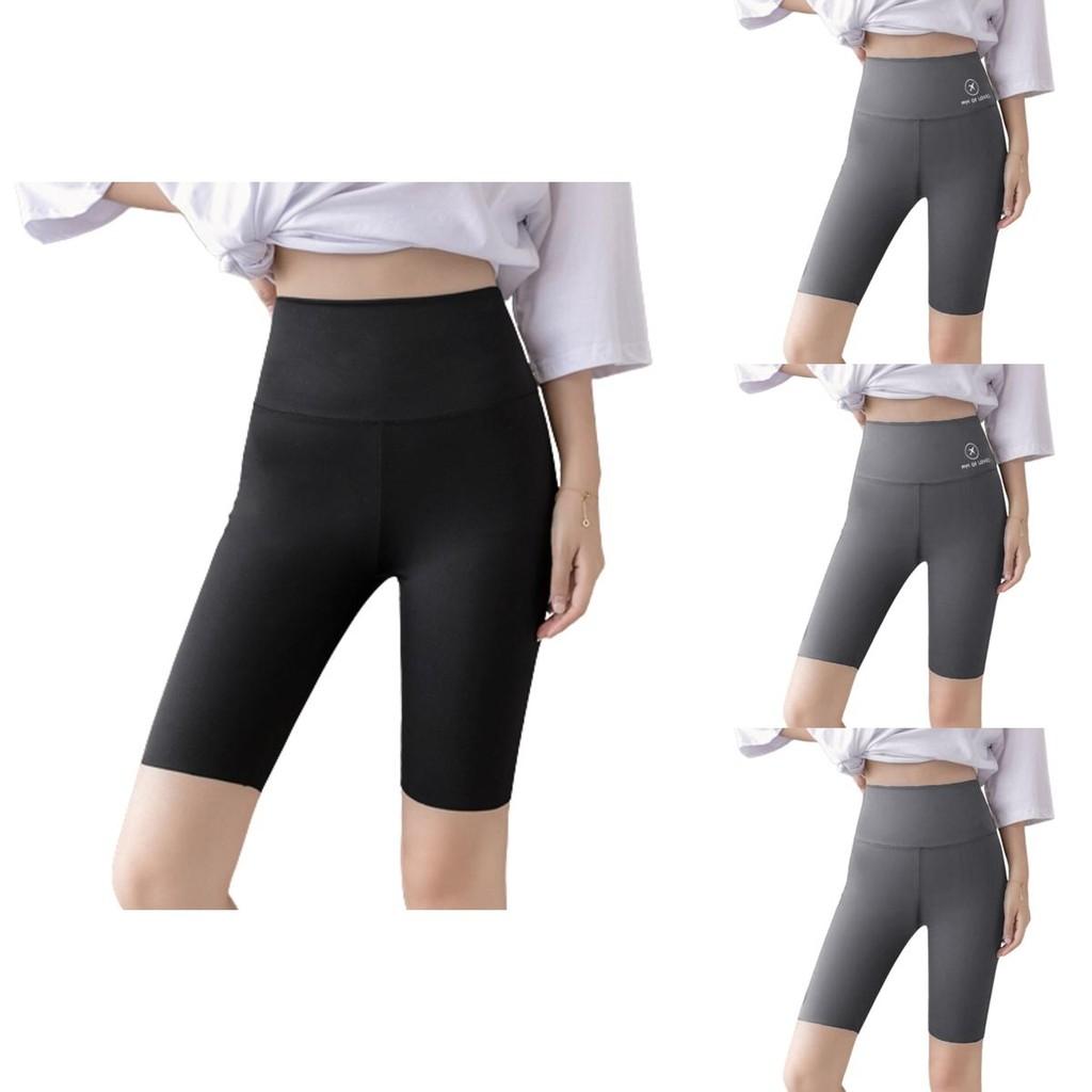 Women's Seamless High Waisted Yoga Cycling Shorts Leggings For All Occasions