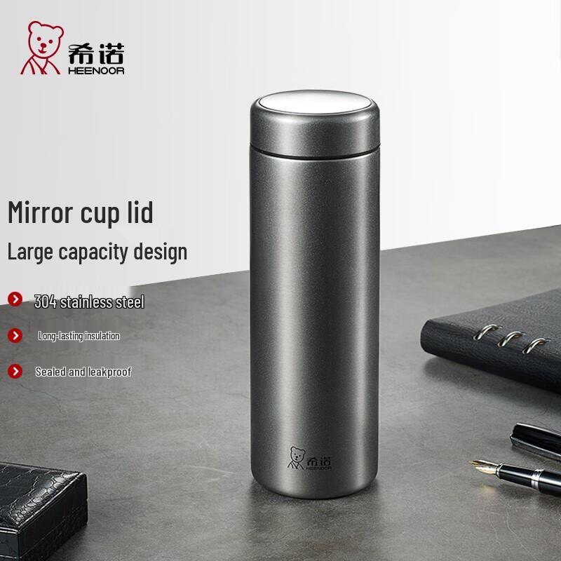 Xi Nuo 304 Stainless Steel Business Thermos Tea Cup 500ml