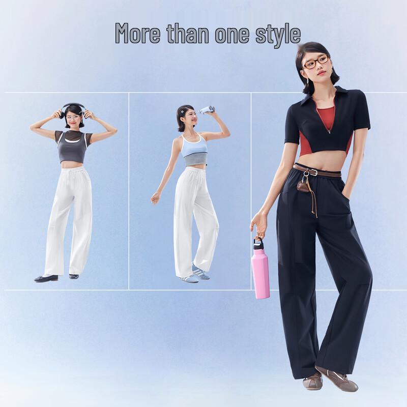 SIINSIIN Lightweight Quick-Dry Wide-Leg Outdoor Pants