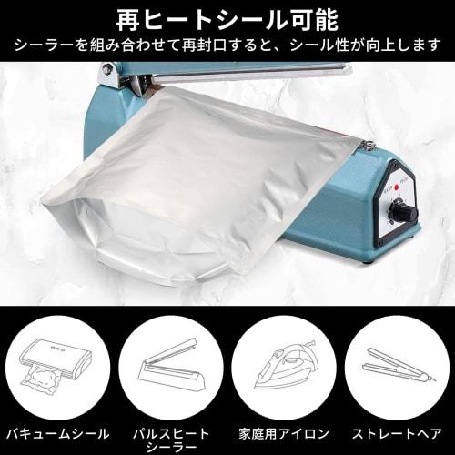 Yowodana Rice Storage Bags, 5kg and 10kg Capacity, Pack of 10, Aluminum Rice Storage Bags with Zipper, Freestanding, Ideal for Rice, Refrigerator, and