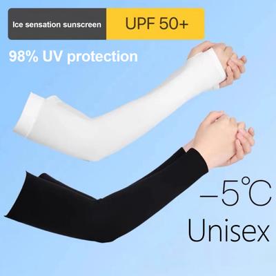 2 Pairs UV Protection Arm Sleeves Solid Color High Elastic Super Soft Breathable Sweat-absorbent Quick-drying Outdoor Sports Arm Sleeves