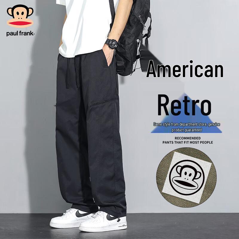 

Paul Frank Men s Lightweight Loose Fit Cargo Pants 2XL