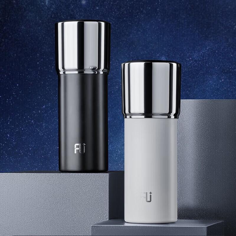 Fuguang Classic Yue Smart Stainless Steel Temperature Control Tea Tumbler