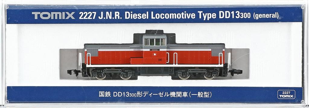 TOMIX N Spur DD13 300 Allgemeine Ausführung 2227 Eisenbahnmodell Diesellokomotive