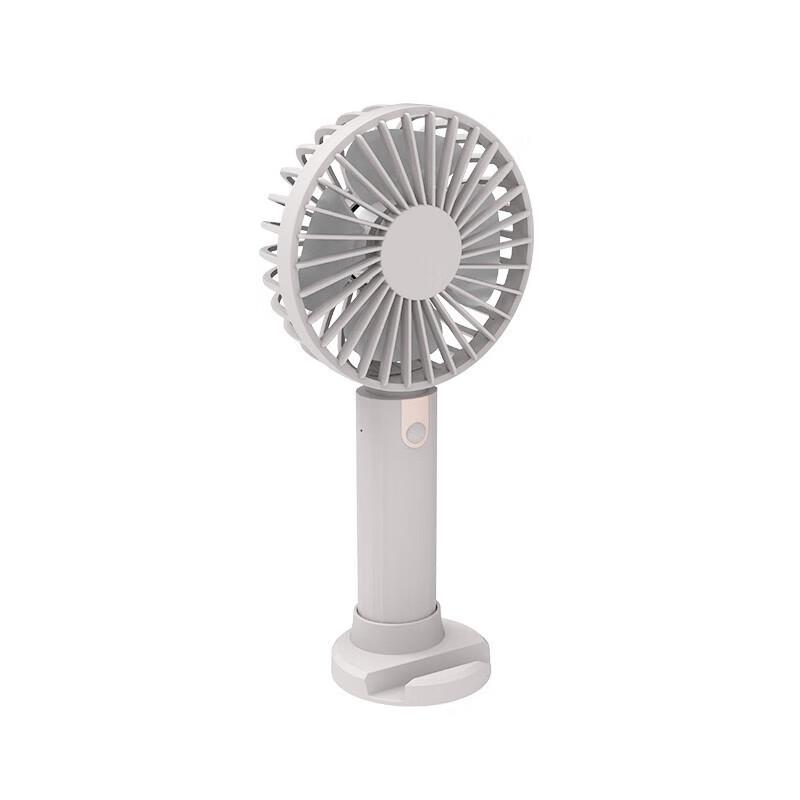 WoPin Mini Portable Handheld Fan