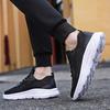 Men's Shoes Plus Size Men's Sneaker Summer Flying Woven Hollow Men's Shoes Stylish and Lightweight Outsole Running Shoes