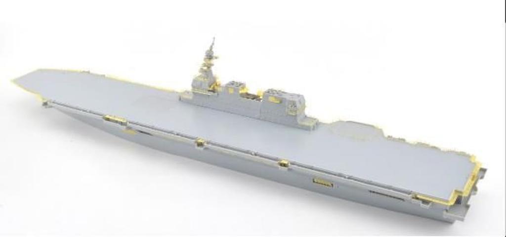 Artist Hobby JMSDF Destroyer Izumo Etching Parts Set Pit Plastic Model Parts AHLAH270043 1/700 DDH-183 (for Road) (Ship)