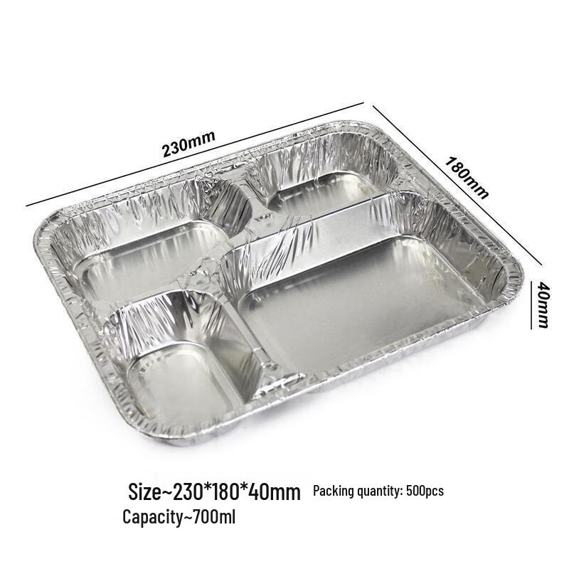 Xing Mofan Aluminum Foil 4-Compartment Disposable Meal Prep Containers