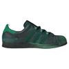 Adidas Originals Superstar 80s X Han Meilin 'Green' Sneakers ID4382