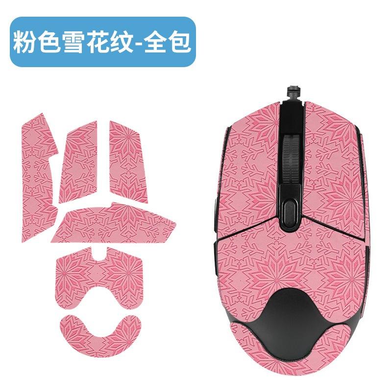 Logitech G102 İçin Tam Kapsamlı Kaymaz Fare Derisi - Ter Emici Su Geçirmez Aşınmaya Dayanıklı Tutuş Pedi Oyun ve Ofis Kullanımı İçin