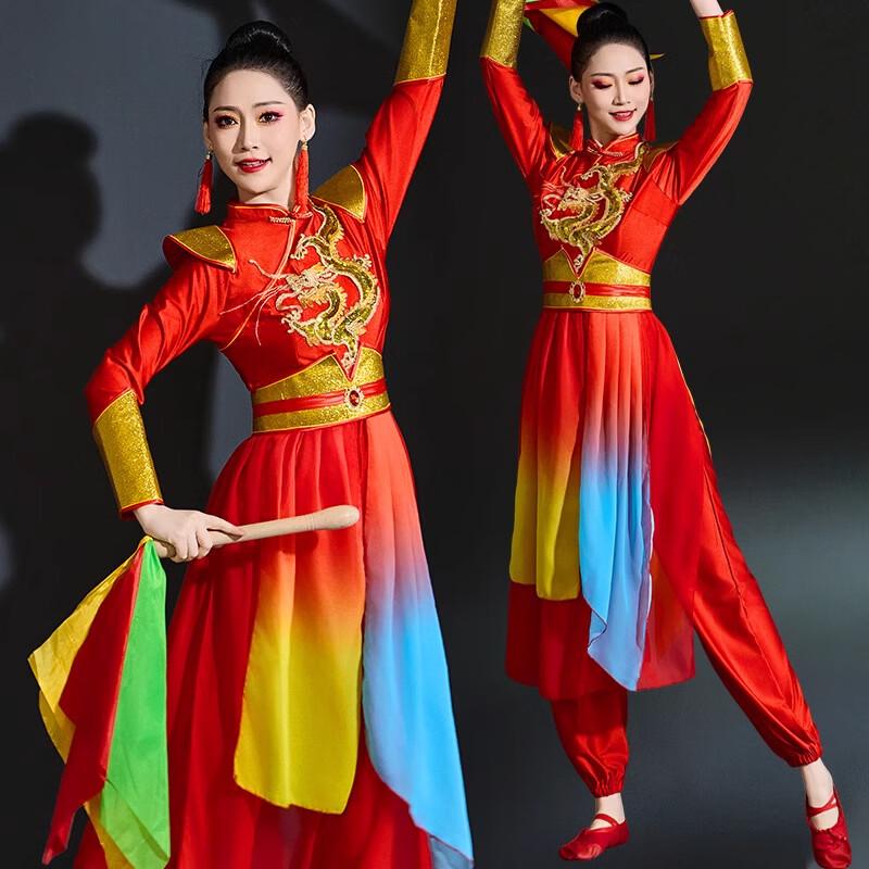 Women s Chinese Waist Drum Dance Performance Costume M