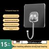 LIEI Strong Adhesive Wall Hooks