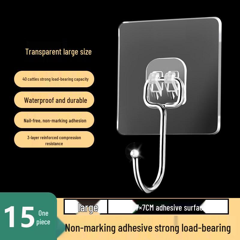 LIEI Strong Adhesive Wall Hooks