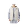 Adidas Solid Color Hooded Zip Vest With Brand Logo Print Men Outerwear White HE1462