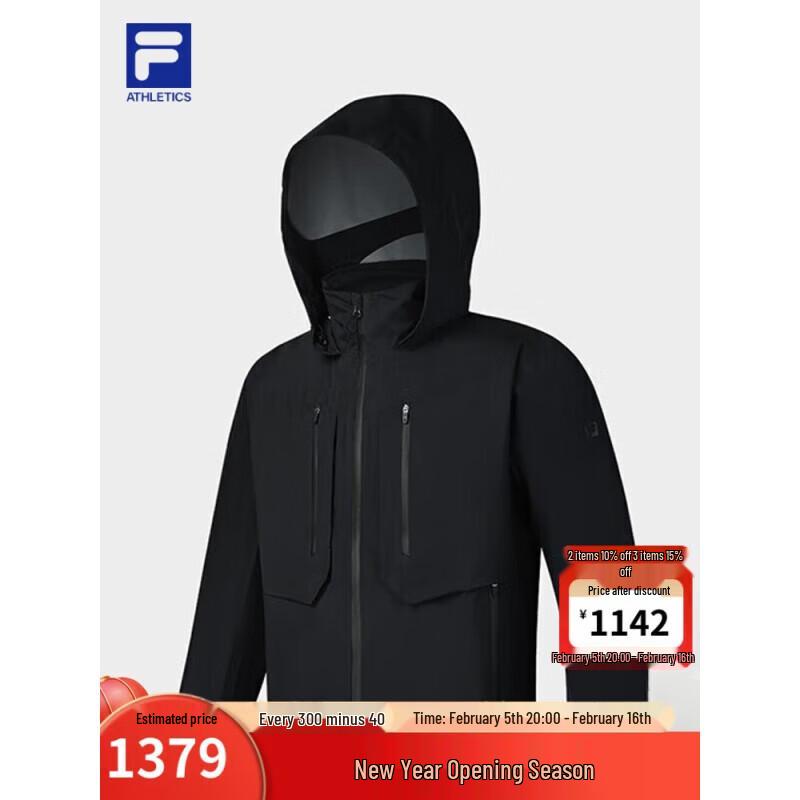 FILA Men's 2025 Spring Loose Hooded Fitness Jacket