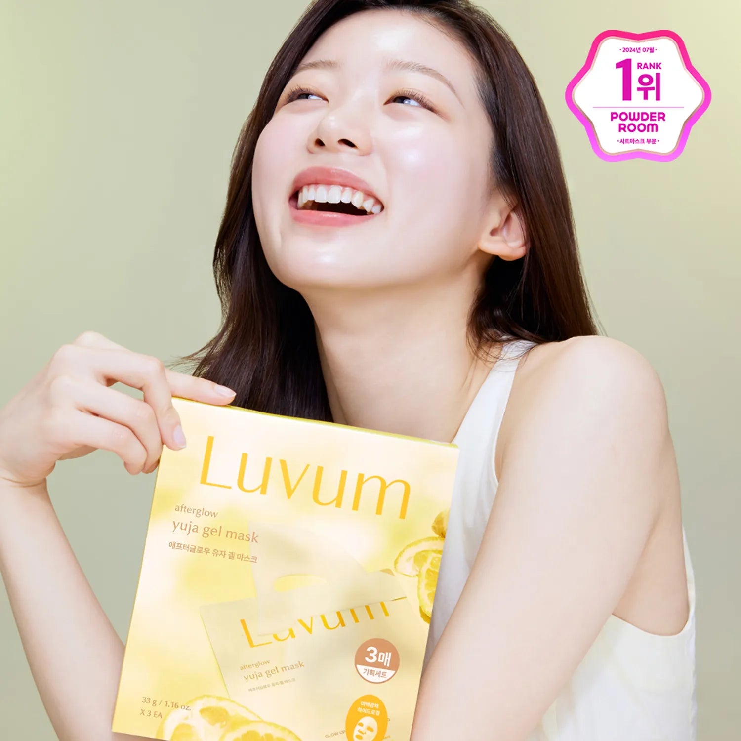luvum Afterglow Yuja Gel Mask Sheet 3ea 3pcs