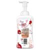 Safeguard Red Pomegranate Foaming Body Wash