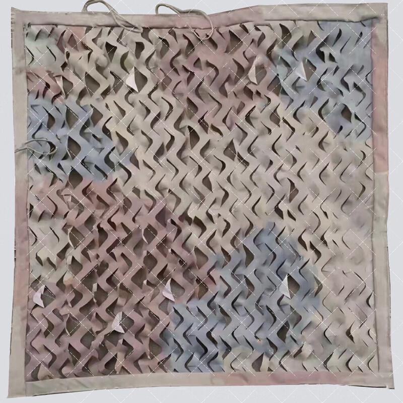 Fire-Retardant Desert Camouflage Net
