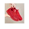 JMXD Shoes Women Summer Flyknit Sneakers Breathable Casual Sports Shoes Women Wholesale Lightweight Comfy Trendy Fashion Walking Running