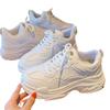 Dad Shoes Women's Spring and Autumn New Student Versatile Sneaker Women's Casual Shoes Thick-Soled Ins White Shoes