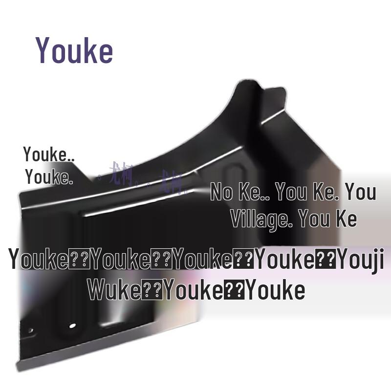 YouKe Dongfeng Tianjin EQ1120 Front Wheel Mudguard