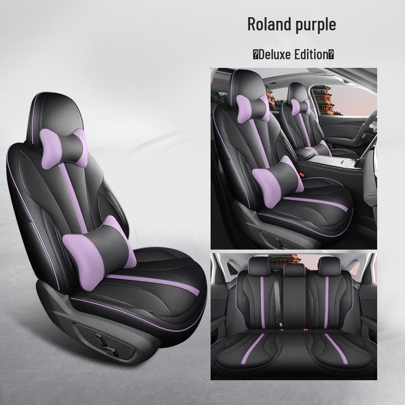 New Model Universal Full-Leather Car Seat Cushion Set for Xingrui L - Fits Five-Seaters, Suitable for All Seasons