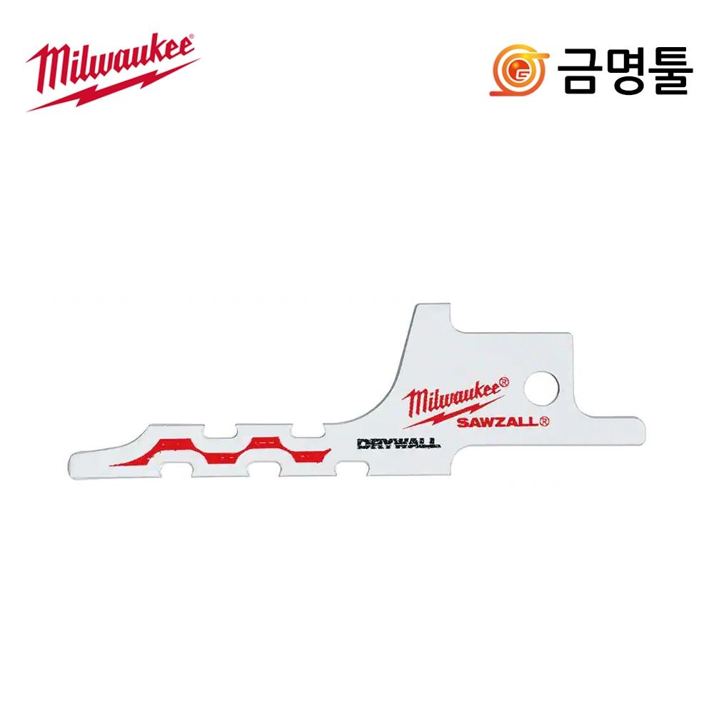 

Milwaukee 48 00 1640 Cutson лезвие 64 мм мини-лезвие для резки гипсокартона