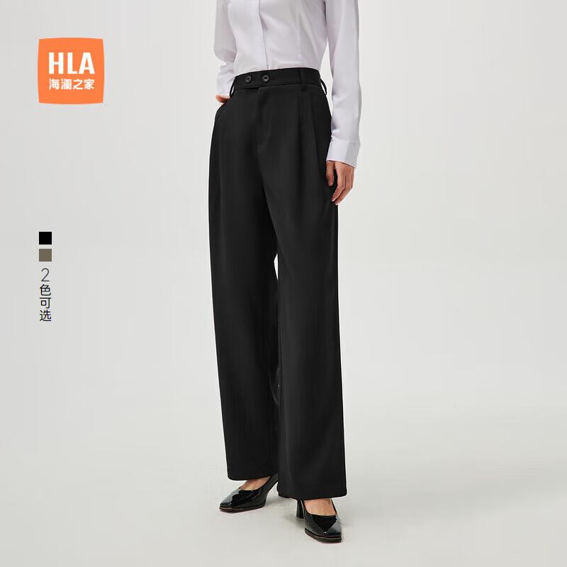 

HLA Women s Autumn Commuter Straight-Leg Trousers 38