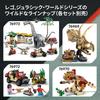 LEGO Jurassic World Spinosaurus and Quetzalcoatlus Aerial Mission Building Toy for Kids Ages 8-10