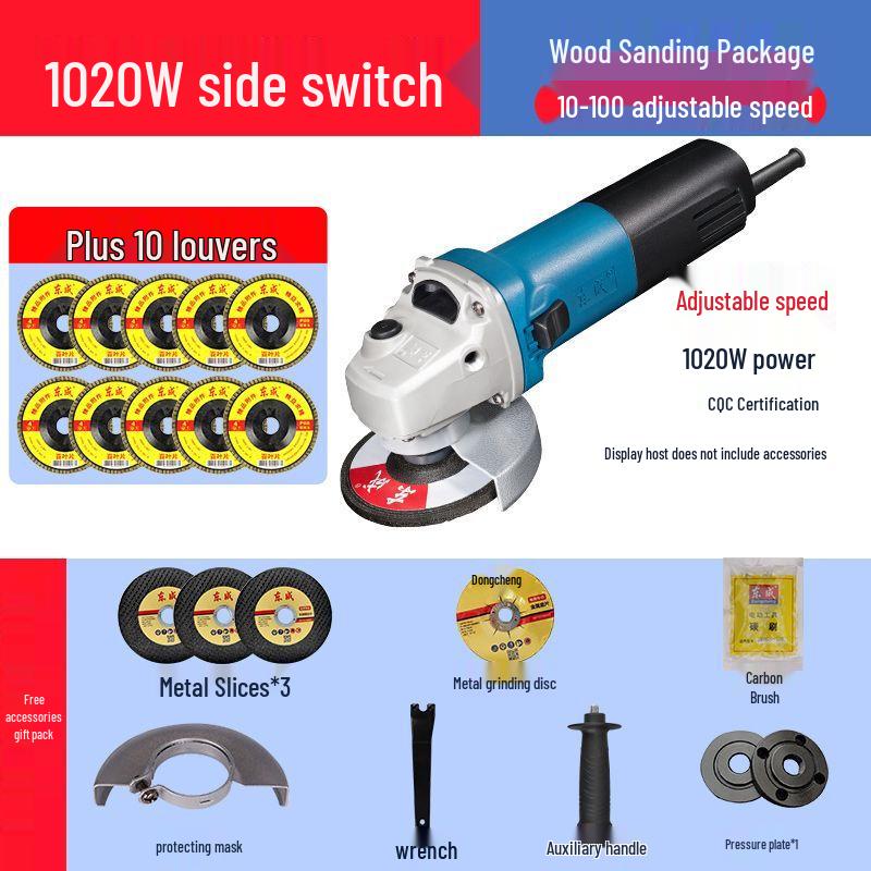 

Dongcheng Electric Angle Grinder & Polisher CN plug (adapter included)
