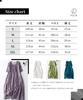 Maxi Long Maxi Plus Relaxed H.U.A Women's Dress, Dress, Size, Fit, V-Neck, Sleeveless, Resort, Spring/Summer, TC/XL