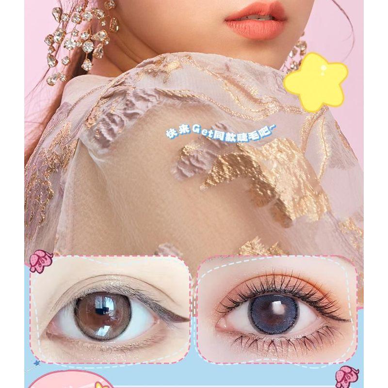 Mogugu - Natural Wispy Cluster Lower False Eyelashes