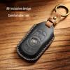 Suitable Genuine Leather Key Case for Buick Excelle, Verano, Envision, Regal - Full Coverage