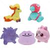 5 Styles Plush Toy Porygon Ponyta Ditto Cos Gengar Ditto Igglybuff Stuffed Toys Gifts For Kids Birthday