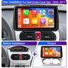 Android 14 Car Radio Multimedia Stereo For Opel Combo Corsa Tigra 2001-2011 Autoradio 2Din CarPlay GPS Navigation